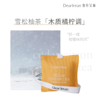 独特艾琳车载香薰高级家用卧室衣柜香氛汽车香水装饰摆件淡香氛 雪松柚茶木质橘柠调 (香包*1+磁吸风夹*1+缎带*1)