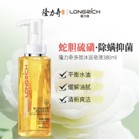 隆力奇 蛇胆硫磺多效沐浴皂液抑菌除螨男女通用 380ml/瓶