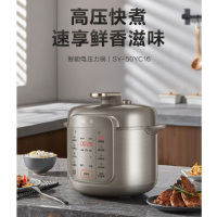 苏泊尔SUPOR 电压力锅5升电高压锅煮电饭煲家用多功能自动饭锅 SY-50YC16[5升]