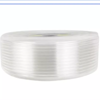 PU气管 气动软管 8X5mm透明(10米)