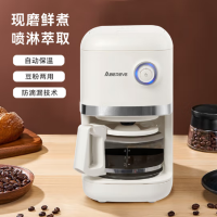 艾贝丽 全自动美式磨豆咖啡机 ABL-KF498M 珍珠白