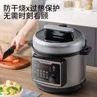 美菱(MeiLing) 电压力锅 ML-LC5016 智能大屏多功能24H预约大火力防烫5L聚能内胆