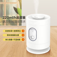 艾贝丽 加湿器家用办公桌面大雾量蒸发器 ABL-JS432 白色