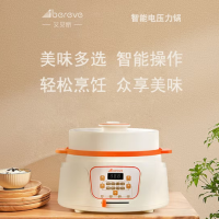艾贝丽 智能电压力锅 3.5L ABL-YL37 兰迪黄