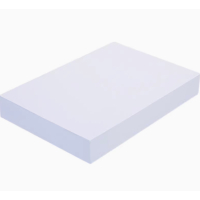 蓉青山草稿纸195*270mm 45g 一包 7000张/包