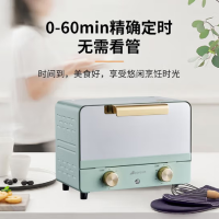 艾贝丽 精灵电烤箱 12L ABL-12A12 浅绿色
