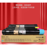 富士胶片5575施乐原装墨粉硒鼓感光鼓四代五代F-CT350851硒鼓单只四鼓通用约14.6万页