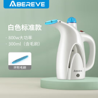艾贝丽 手持式熨烫机家用出差旅行便携 ABL-G17 蓝白色