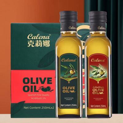 克莉娜 纯正橄榄油西班牙原油进口+特级低脂健生食用橄榄油 250ml*2瓶礼盒装