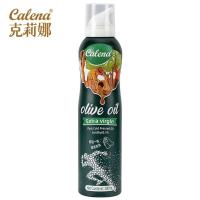 克莉娜 特级初榨橄榄油喷雾200ml西班牙进口凉拌健身食用油