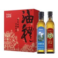 克莉娜 特级初榨纯正橄榄油西班牙进口中式烹饪组合礼盒装 亚麻籽油+特级初榨橄榄油 500ml*2瓶装
