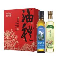 克莉娜亚麻籽油冷榨一级胡麻油食用油组合装礼盒 克莉娜亚麻籽油+迎福油茶籽油 500ml*2瓶装