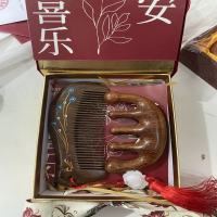 中国风礼盒装檀木彩绘木梳+五齿圆润按摩檀木梳可按摩刮痧