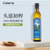 克莉娜亚麻籽油物理冷榨食用油热炒油 亚麻籽油 500mL/瓶