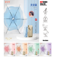 星宝伞五折防紫外线口袋伞晴雨两用数码印黑胶布(颜色随机)