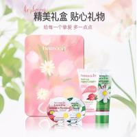 Herbacin 贺本清小甘菊青春礼盒(清爽20ml+新经典20ml+特润20ml+玫瑰软管20ml)