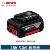 博世(BOSCH) 18V/5.0AH[5000毫安](锂电池*2 充电器*1)