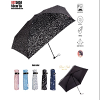 星宝伞五折防紫外线口袋伞超轻量伞晴雨两用伞布UV防晒涂层(颜色随机)