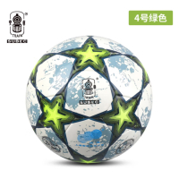 火车train火车头足球5号成人 4号青少年儿童小学生用球PU材质 GS6111[青4号]