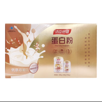 汤臣倍健蛋白粉中老年成人增免疫力乳清双蛋白质粉蛋白质粉礼盒(450g+150g)