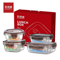 斯阁睿 红红火火耐热玻璃保鲜盒四件套礼盒SGR-145S(180ml、400ml、570ml、640ml)