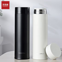 斯阁睿316不锈钢超轻保温杯 500ml SGR-171(颜色随机)