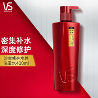 沙宣 修护 水养 洗发露 400ML