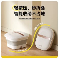 小熊(Bear)泡脚桶 折叠便携足浴盆 按摩加热洗脚盆足浴桶智能恒温足疗盆 ZYP-C04X5