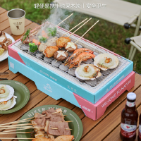 伯希和 烽味一次性木炭烧烤炉野餐碳烤炉子围炉煮茶大号 16207508