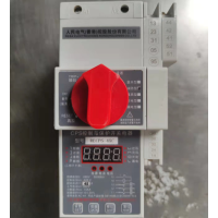 控制与保护开关 RECPS-45C 消防型