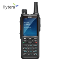 海能达 (Hytera)HP780 对讲机 新一代PDT专业数字对讲机 声音清晰洪亮 24小时长续航 防尘防水