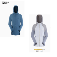 探路者男/女 防晒衣TAZZAM81513 TAZZAM82516 颜色:原力蓝 暮紫色/白色 尺码:S-2XL