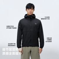 伯希和(Pelliot)户外透气防晒衣男春季宽松防风防晒服轻薄运动外套115212005(S-3XL)颜色随机