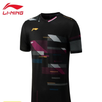 李宁国际球星大赛服系列男款速干舒适透气专业比赛上衣 黑色 尺码:S-3XL