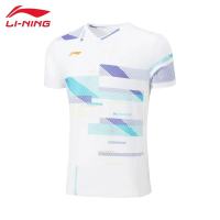 李宁国际球星大赛服系列男款速干舒适透气专业比赛上衣 标准白 尺码:(S-3XL)