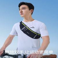 伯希和(Pelliot)跑步腰包运动骑行男女便携手机包防盗贴身斜挎胸包16202612(颜色随机)