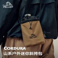 伯希和(Pelliot)户外斜挎包CORDURA防泼水便携轻便腰包105025003(颜色随机)