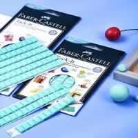 辉柏嘉粘土免钉胶照片墙相框胶无痕胶海报胶万能双面胶固定专用胶 90粒/包 2包/组(100g/约180粒)