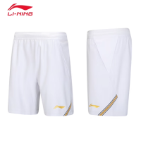 李宁羽毛球服短裤春夏新款男款运动速干比赛短裤AAPV041 标准白(尺码:XS-3XL)