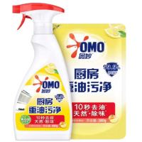 奥妙厨房重油污净厨房除菌喷雾去油除味480g+380g(香型随机)