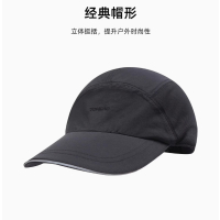 探路者帽子TELLBM80731高级感简约防紫外线骑行速干帽遮阳太阳帽(颜色随机)