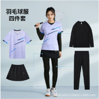 4件套 羽毛球服套装 男女款透气乒乓排球训练比赛队服-7512AB男女款衣服+裤子+裙裤
