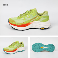 思凯乐 飞天全地形越野跑鞋耐磨减震男女同款 36码-45码 X9616960 青柠绿