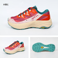 思凯乐 飞天全地形越野跑鞋耐磨减震男女同款 36码-45码 X9616960 丹霞红