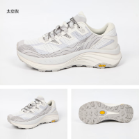 思凯乐 飞天全地形越野跑鞋耐磨减震男女同款 36码-45码 X9616960 太空灰