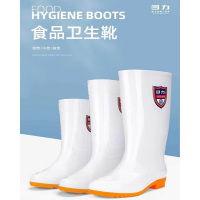 回力工作雨鞋厨房专用 862 白色(尺码:36-40码 )