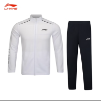 李宁新款羽毛球服套装开衫无帽卫衣套装训练系列 标准白 AWEV001-2 (尺码:XS-4XL)