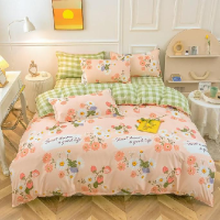 雅鹿 舒柔棉时尚四件套(被套 200*230cm 床单 230*230cm 枕套 48*74cm*2)颜色随机