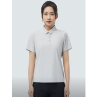 思凯乐 女款经编POLO衫速干抗紫外线防晒 S码-4XL码 F4405193 砾石灰