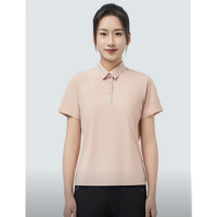 思凯乐 女款经编POLO衫速干抗紫外线防晒 S码-4XL码 F4405193 烟粉